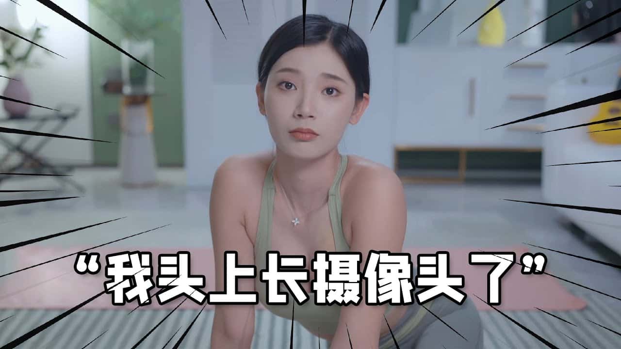 游戏截图5